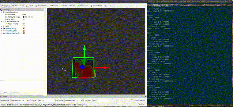 ../../_images/evaluate_voxel_segmentation_by_gt_box.gif